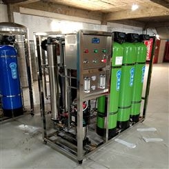工厂净水设备 餐厅净水设备 秒顺净水设备 养猪场净水设备