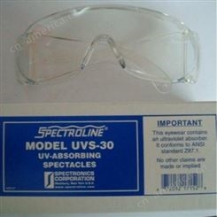 美国Spectroline公司UVG-50 防紫外线眼罩 紫外防护眼镜