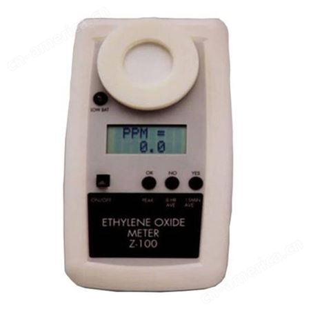 美国ESC Z-100环氧乙完检测仪 Z-100手持式环氧乙完测定仪