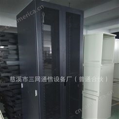 网络机柜，19英寸标准机柜（2200*600*600）