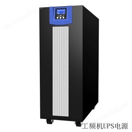 金武士UPS电源TD33150K 150KVA 120KW内置隔离变压器 工频工业级 稳定性高