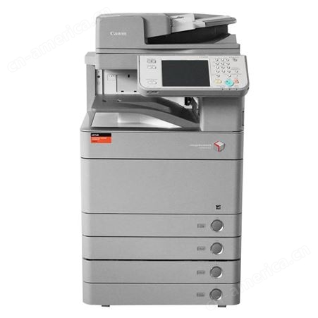 佳能5255打印机商用大型彩色复印机a3激光办公高速复印打印一体机