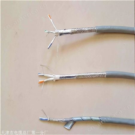 RS-485电缆 RS-485电缆RS485信号传输线