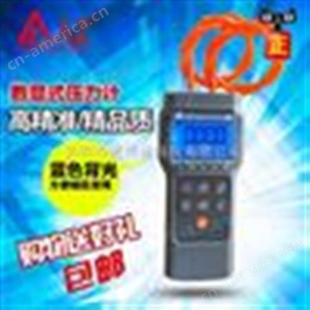 中国台湾衡欣AZ82062高精度数显压力计压差仪负压计压差计电子压力表