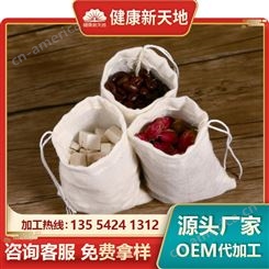 胖大海袋泡茶代加工 湖北袋泡茶代理oem厂家 武汉食品代加工工厂