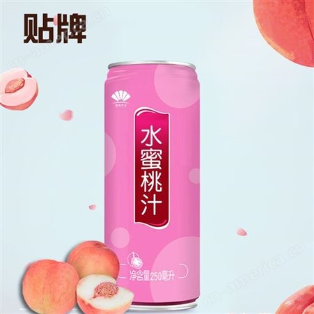 水蜜桃果汁 山东名启 浓缩型果汁 罐装果汁定制代加工 马口铁 OEM