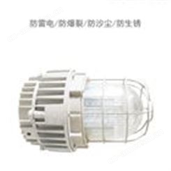 NFC9150-LED三防平台灯