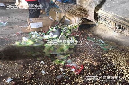 上海食品销毁报废处理方案
