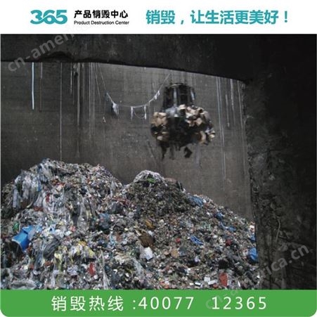 废金属回收处理 废玻璃回收 株洲废橡胶回收