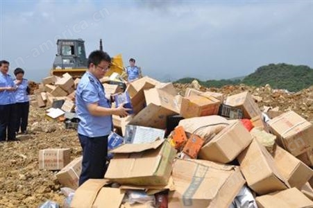 牛奶销毁公司 灾后垃圾清运处理 湘潭纸质文件资料销毁公司