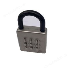 JTIC品牌机械式按键密码锁电力电信机房用密码挂锁PL602