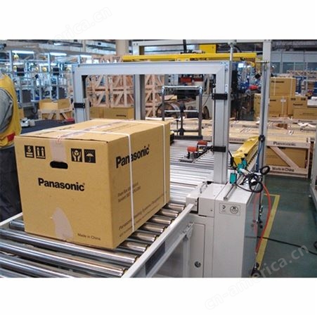 自动化包装线企业_派克威_自动化包装线_订购工厂