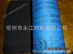 韩国海豚牌J87BT砂布卷300mm宽*50米长软布卷 进口海豚砂布卷