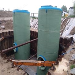 一体化废水玻璃钢地埋式预制泵站污水处理设备