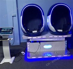 晋中市VR影院设备装备 自助游乐设备  VR眼镜