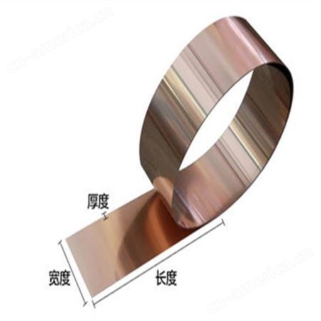 零切C5212磷铜带可切片分条 进口磷青铜卷材 耐蚀磷青铜皮 高弹性高硬度磷铜带材