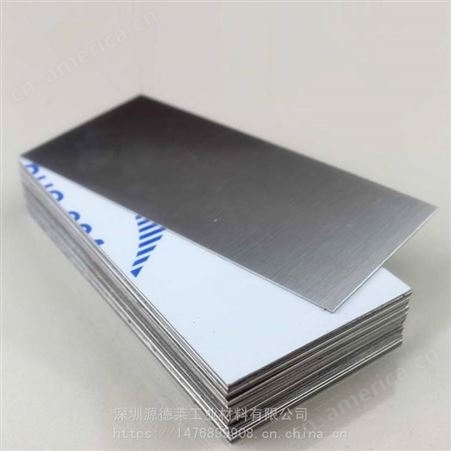 2CR1不锈钢板 不锈钢中厚板3CR13/420/430激光切割 不锈钢板