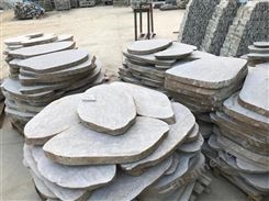 奇峰石材蘑菇石