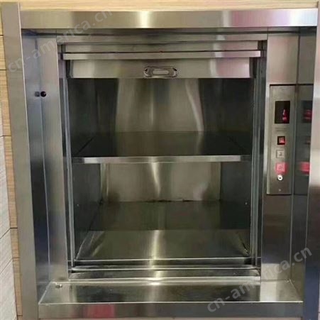 通化通用型厨房传菜电梯济南崇高专业制造