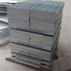 鑫乐源平台重型钢格板 建筑建材可用 不易腐蚀 支持定制