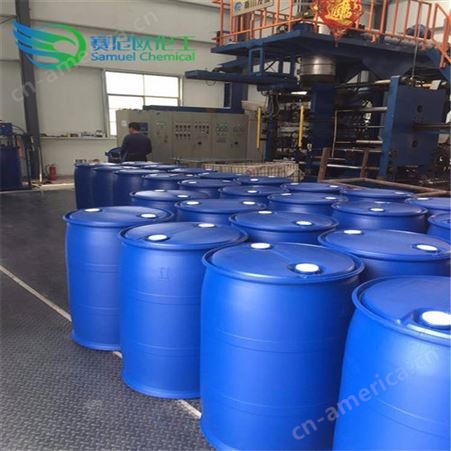 吉林通化防冻液200公斤桶装 含桶销售 便宜 沈阳物流直发防冻液