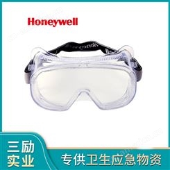 honeywell霍尼韦尔防护眼镜 透明防风沙安全防护眼镜 防冲击眼镜