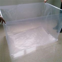 PE透明方底袋PE square bottom bag transparent three-dimensional bag