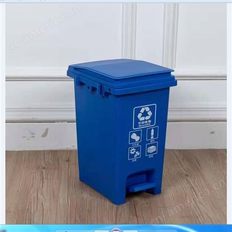垃圾桶 品种多样 产品规格齐全 分类环保垃圾箱公司 德中宝3001垃圾桶