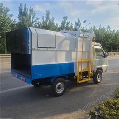 自卸式中小型垃圾车 自装自卸式垃圾运输车