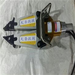 液压扩张器 GYKZ-40/52-650 液压扩张钳 消防工具 使用方便 优惠