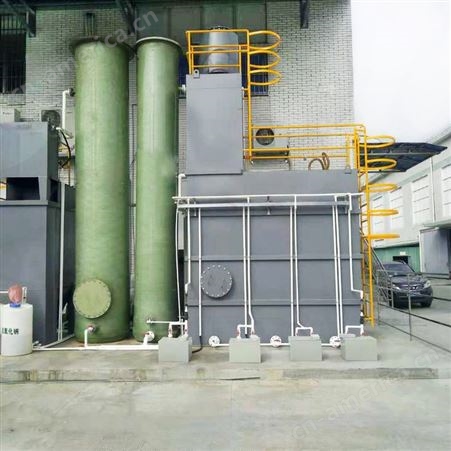 宏兴桑尼 电催化氧化反应器 家 电催化氧化技术 线路板废水处理设备 降解COD