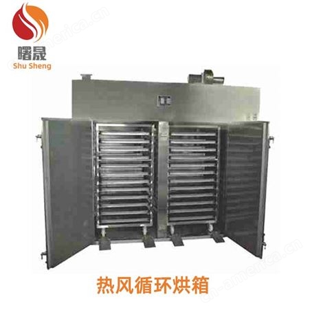 热风循环烘箱价格 真空干燥箱 专业机械制造