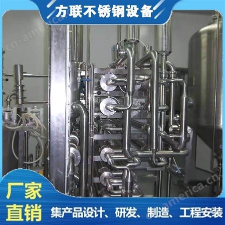 广州方联承接通风管路安装 干燥机组管道安装吊装到位 设计 调试 校正 全程服务