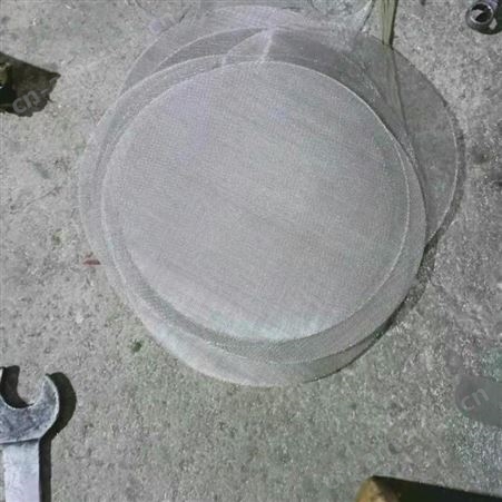 塑料颗粒过滤网片 造粒机过滤网片 方圆过滤器材 厂家生产 