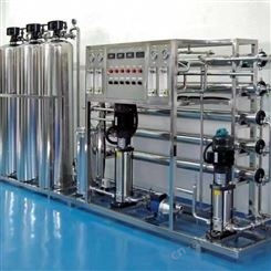 大型纯水设备 玻璃钢材质活性炭过滤器 反渗透设备 工业超纯水设备 大型反渗透设备