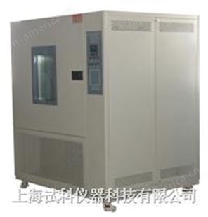 SHL-P(S)高低温试验箱