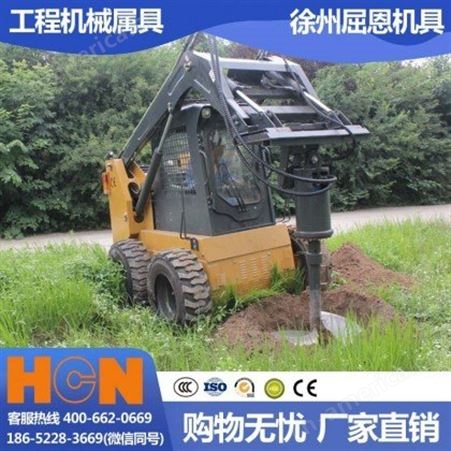 HCN屈恩机具0510系列螺旋钻 900毫米大钻头 土壤钻 变径钻 挖坑机