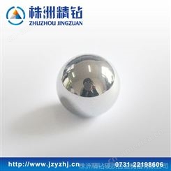 YG6 16mm硬质合金球 用于密封阀座 冲挤孔用钨钢球