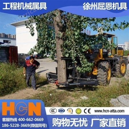 HCN屈恩机具051212型，大型液压树剪、伐木设备、滑移专用机械