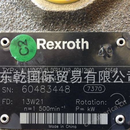 REXROTH柱塞泵现货A10VSO45DRF1