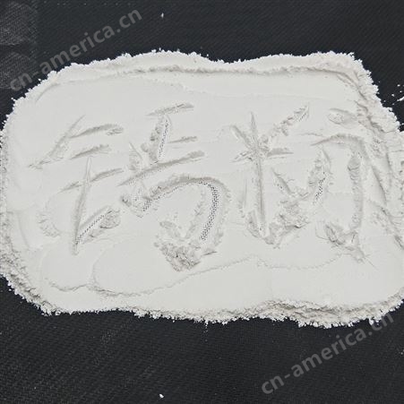 恒信钙粉厂 重质碳酸钙 白度高橡胶塑料涂料专用325目碳酸钙