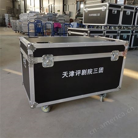 河北沧州实体厂家定制 铝合金舞台道具 航空箱航空拉杆箱仪器仪表周转运输包装箱