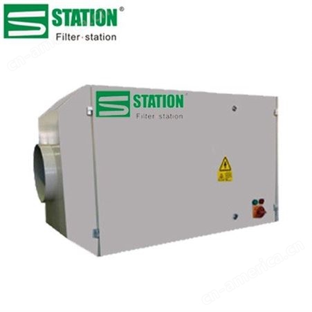 【丰净环保】Filter station 供应静电式油烟净化器 环保设备供应