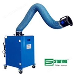Filter station STX-SF1C 工业车间焊接烟尘净化器 移动式高效焊烟净化器 直销定制