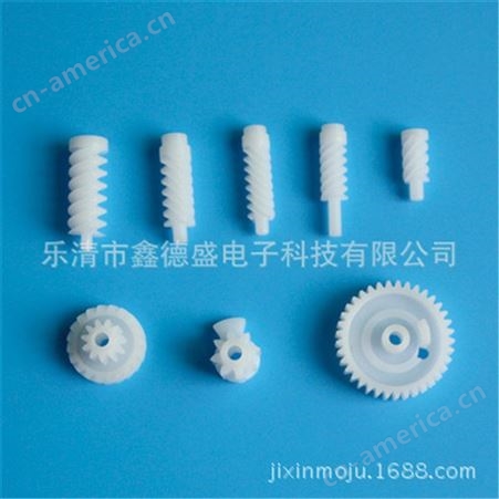 厂家供应塑料齿轮 圆柱齿轮 塑料齿轮 汽车塑料蜗杆塑料齿轮