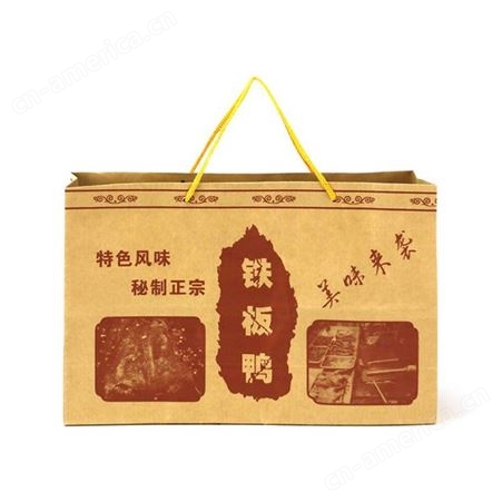 雅惠包装 北京烤鸭手提袋 烤鸭纸袋 烧鸡包装袋 淋膜鸭架袋 鸭饼盒