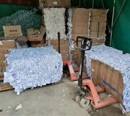 废纸回收 包材回收 包装纸回收 废文件资料纸回收处理