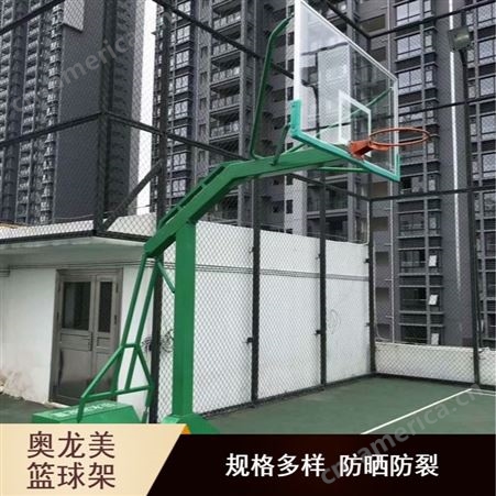 荔浦县ALM-207防水可移动篮球架生产厂家