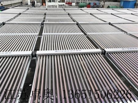ZA-1800镇江民宿20吨太阳能加20吨空气能热泵热水工程
