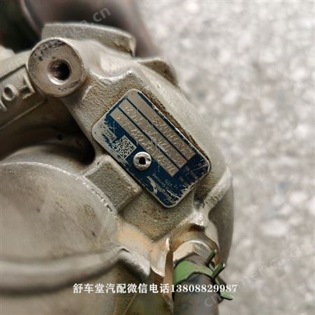 捷豹XF XJL XFL 极光福特锐界蒙迪欧2.0T发动机总成涡轮增压器原厂拆车件